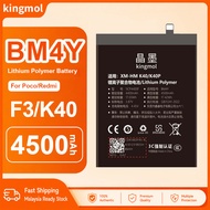 Kingmol BM4Y BN57 BP4K Bateri Replacement for Poco F3 / F5 / X3 Pro / X3 NFC / X5 Pro Phone Battery 