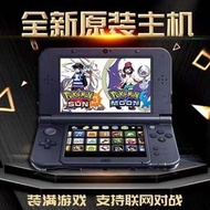 【免運】全新原裝 NEW 3DS 3DSLL游戲主機掌機 NEW 2DSLL游戲機 Switch