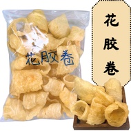Thick Flower Film Flower Glue Fish Maw Fish Maw Dried