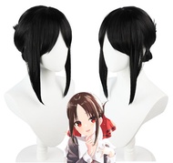 Kaguya Fujiwara Chika Cosplay Costume School Dress Uniform Set