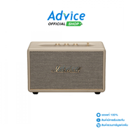 (1.0) ลำโพง MARSHALL (Acton III) BLUETOOTH Cream - A0158278