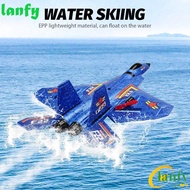 LANFY Radio Control Airplanes Kids RC Airplanes Wireless Gift EPP Foam Plane Children Toys Sensor Co