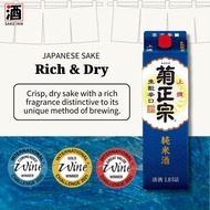 Kiku-Masamune Kimoto Karakuchi Junmai Sake Paper Pack 1.8Ltr