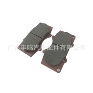 04465-0K360 Suitable for Toyota HILUX HILUX Brake Pads
