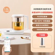 [Mijia Smart Multi-Functional Health Kettle] 1.5L Health Kettle Tea Making Tea Maker Small.Mi MYSH0E