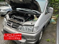 UcU汽車聯盟 2001年 Mitsubishi 三菱 space gear 七人座 2.4L 只要10萬8