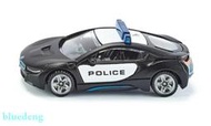 SIKU 1533 竇馬BMW I8 US-POLICE仿真合金警車兒童掛卡玩具車車仔