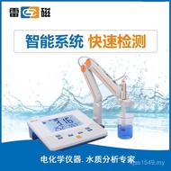 Number Acidity Meter Desktop Display Laboratory One Piece Shanghai Ray phs-3c Magnetic Tester Value 