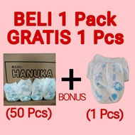 [50Pcs] Pampers HANUKA XL PANTS FREE 1pcs