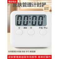 Timer Alarm Clock Clock Countdown Timer Time Reminder Timer Beauty Salon Skin Management