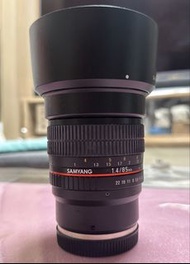 Samyang  1.4 85mm AS IF UMC (E-mount)
