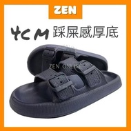 [ZEN]  4.0CM Unisex Korea Outdoor Sandals I Korea Style Fashion Casual Slipper I Kasut Ringan Peremp