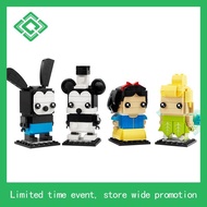 [BricksInBoots] LEGO BrickHeadz Tom & Jerry Figures 40793/Red Panda Mei 40798/ Eeyore 40797/ Dumbo 4