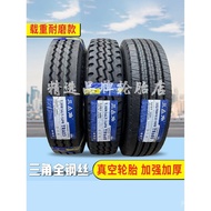 Tayar Segitiga 700 750 825R16 215 225 235 245/70 75R17.5 19.5 Wayar Keluli Penuh