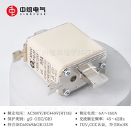 Xian Medium Fuse Fuse NH00 RT16-00 Knife Type Fuse Fuse 500V Low Voltage DC Fuse UKLP