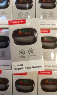 ❇️📣激減優惠🔥🔥只求清貨💥疫情必備❇️ Oximeter 手指測血氧機