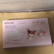 Melody Kuromi 口罩