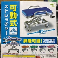 全新 正版 日版 迷你可動式擔架床 全5種 扭蛋 現貨