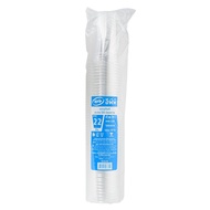 Clear EPP Glass 22oz. PET Thick Model R98 (50 Pieces/Row) Jade Online