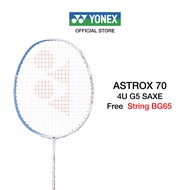 YONEX ASTROX 70 ไม้แบดมินตัน พัฒนาช่วยซัพพอร์ตแรง ยืนเกมระยะยาว อย่างมีประสิทธิภาพ ก้านอ่อน แถม BG65