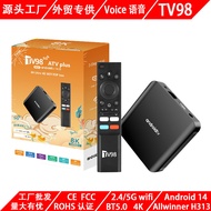 Tv98 Atv Plus Smart Tv Box 8k Allwinner H313 2.4g/5gwifi+bt