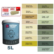 📌 (NO EXCHANGED / REVERSED) (1696-1766) 5L Nippon Paint Exterior Q-Shield Extra Delightful Greens & 