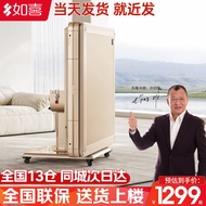 如喜【除湿杀菌53分贝低音】麻将机折叠全自动餐桌两用电动家一体四机 【JD仓】01折叠脚-香槟金 请联系客服选择麻将牌大小
