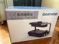 全新⭐️Daewoo G8 多用途烤爐 燒烤爐
