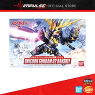 Bandai BB Senshi BB380 Unicorn Gundam 2 Banshee (5057992)