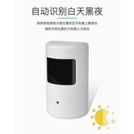 TGHW-13A Infrared Sensor Alarm Human Body Infrared Sensor Sound Light Alarm Infrared Alarm Light