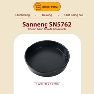 Sanneng SN5762 - 6 inch pizza mold