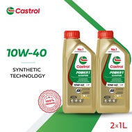 [TWIN PACK] Castrol POWER1 Scooter 4-AT 10W-40 (1L) Synthetic Technology API SP JASO MB