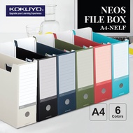 KOKUYO NEOS A4-NELF FILE BOX