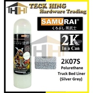 2K07S# SAMURAI Spray Paint 2K Polurethane Truck Bed Liner (Black) 400ml 2K07S