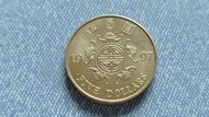 1997年香港「伍圓」如意吉祥(紀念幣)