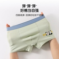 Box Boxer Briefs Baby Boxer Briefs Medium Large Children's Briefs Cartoon Children's Briefs/Class A 