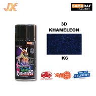 Samurai Paint Khameleon 3D Colour Aerosol Spray Paint Cat Motor Cat JX DIY 300ml KU1 K1 K2 K3 K4 K5 