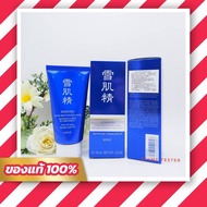 ฉลากไทย Kose Sekkisei Clear Brightening Mask 76ml.