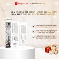 Dr.Althea 345 Relief Cream GC Korean Vegan Skin Repair Moisturizer, 50mL