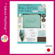 ✿【Free Gift】Sumikko Gurashi Bicolor Mini Wallet BOOK Lizard ver.【Direct from Japan】