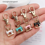 Twsg 4pcs Mini Sewing Machine Keychains – A Stitch Of Memory & Meaning, Vintage Miniature Enamel Met