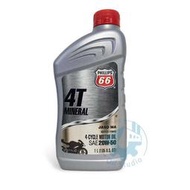 《油工坊》美國 Phillips 66 4T 20W50 合成 MA SHELL 便宜 通勤 高品質