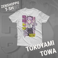 Tokoyami Towa Hololive T-Shirt/T-Shirt