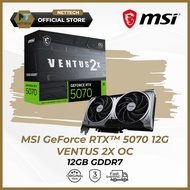 MSI GeForce RTX™ 5070 12G VENTUS 2X OC