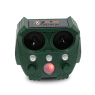 Máy đuổi chuột AMB A3 - Cú mèo đuổi chuột bằng sóng siêu âm đuổi chuột bằng công nghệ hồng ngoại dùn