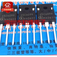 1-5PCS* 65C6099 IPW65R099C6 60R070F7 IPW60R070CFD7 65C6037 IPW65R037C6 60R040F7 IPW60R040CFD7 6R045A