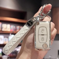 ฝาครอบเคสกุญแจรถยนต์ที่ใส่กุญแจพร้อมพวงกุญแจสำหรับ Peugeot 207 307 308 407 3008 5008 807พันธมิตรผู้เชี่ยวชาญด้าน C2 Citroen C3 Picasso berli