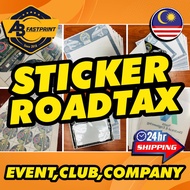 CUSTOM STICKER CERMIN KERETA ROADTAX TAMPAL DARI DALAM MURAH