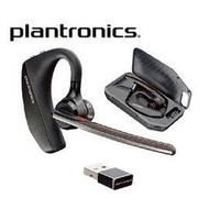 【寶迅科技】Plantronics Voyager 5200 UC - 電腦&amp;行動通訊雙用款 - 無線藍牙耳機