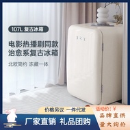 HCK Husky Retro Small Refrigerator Household Living Room Freezer Refrigerated Mini Small Influencer 